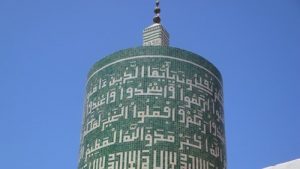 mosquee