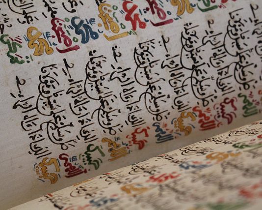 Le soufisme : quand la spiritualité libère la femme