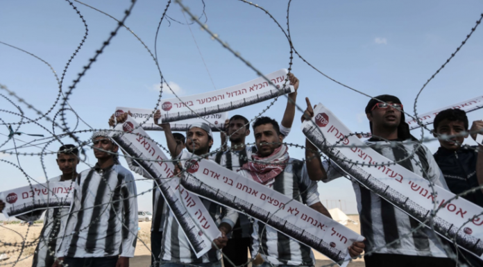 Passé juif contre État juif