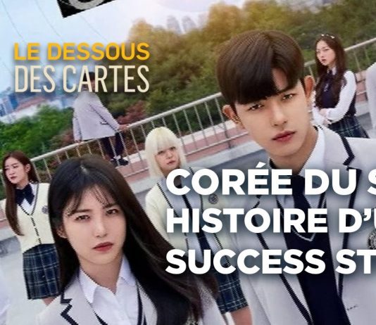 Corée du Sud : de la loi martiale à une décrédibilisation diplomatique ?
